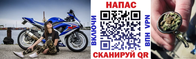 Купить закладку Зеленоградск Конопля  Меф мяу мяу  APVP  Гашиш  МЕТАМФЕТАМИН  Кодеин  КОКАИН 