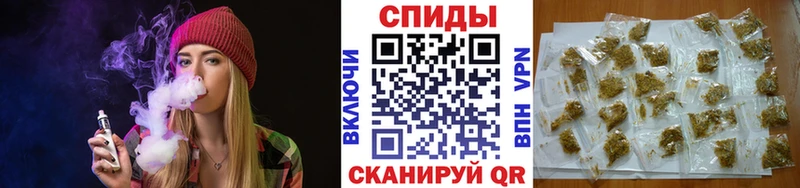 БУТИРАТ Butirat  сколько стоит  Зеленоградск 