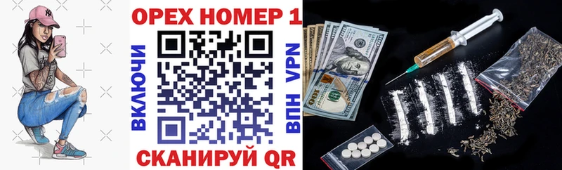закладки  Зеленоградск  COCAIN 97% 