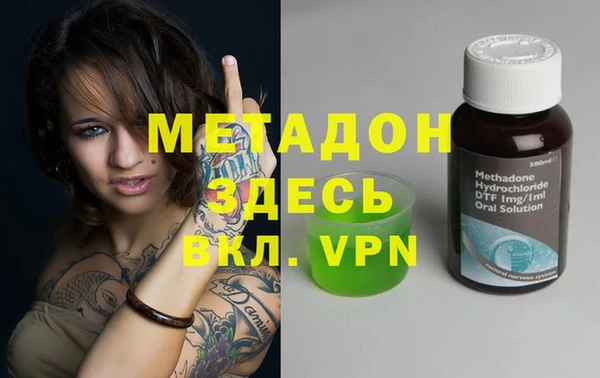 таблы Алексин
