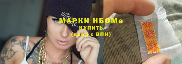 таблы Алексин
