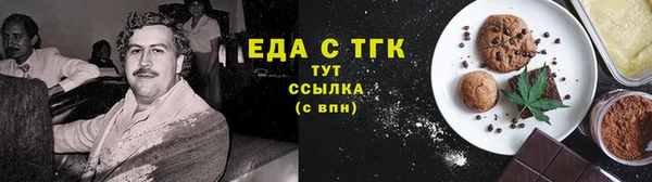 не бодяженный Семёнов