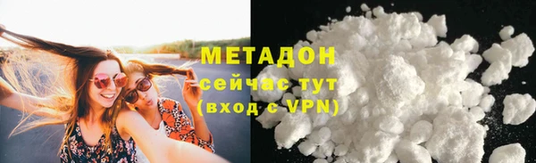гидра Семикаракорск