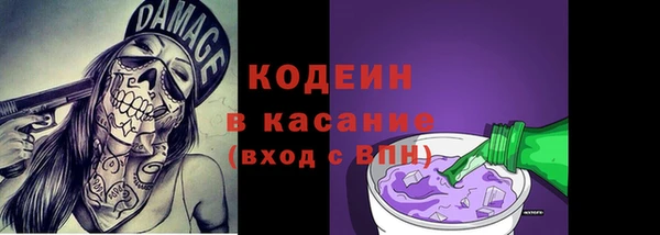 таблы Алексин