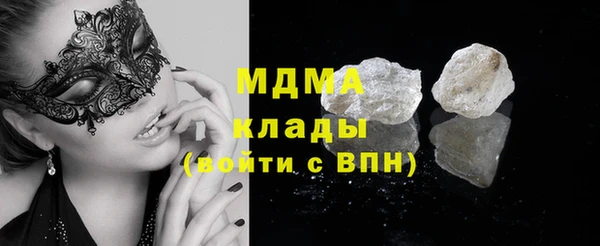 бутик Алексеевка