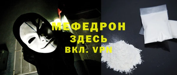 таблы Алексин