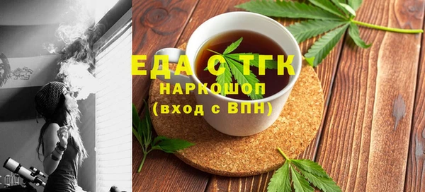 гидра Семикаракорск