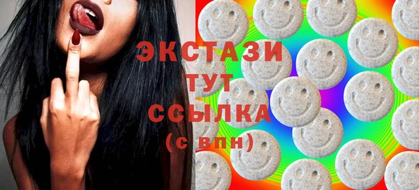 не бодяженный Семёнов
