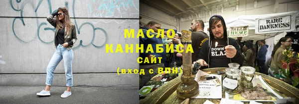 таблы Алексин