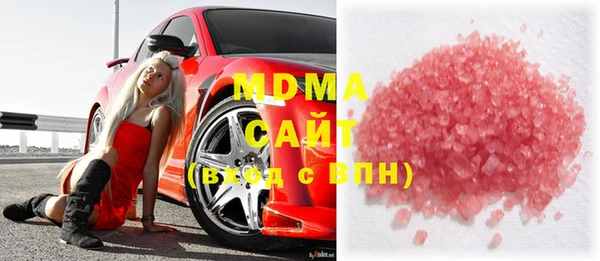 бутик Алексеевка