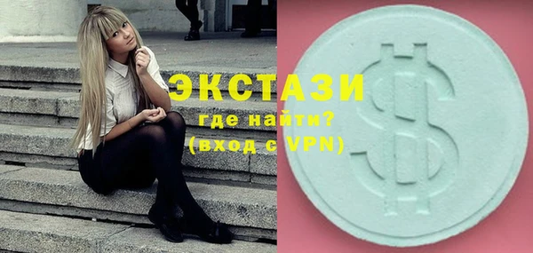 гидра Семикаракорск