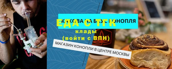 таблы Алексин