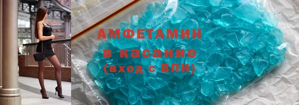 ECSTASY Алзамай
